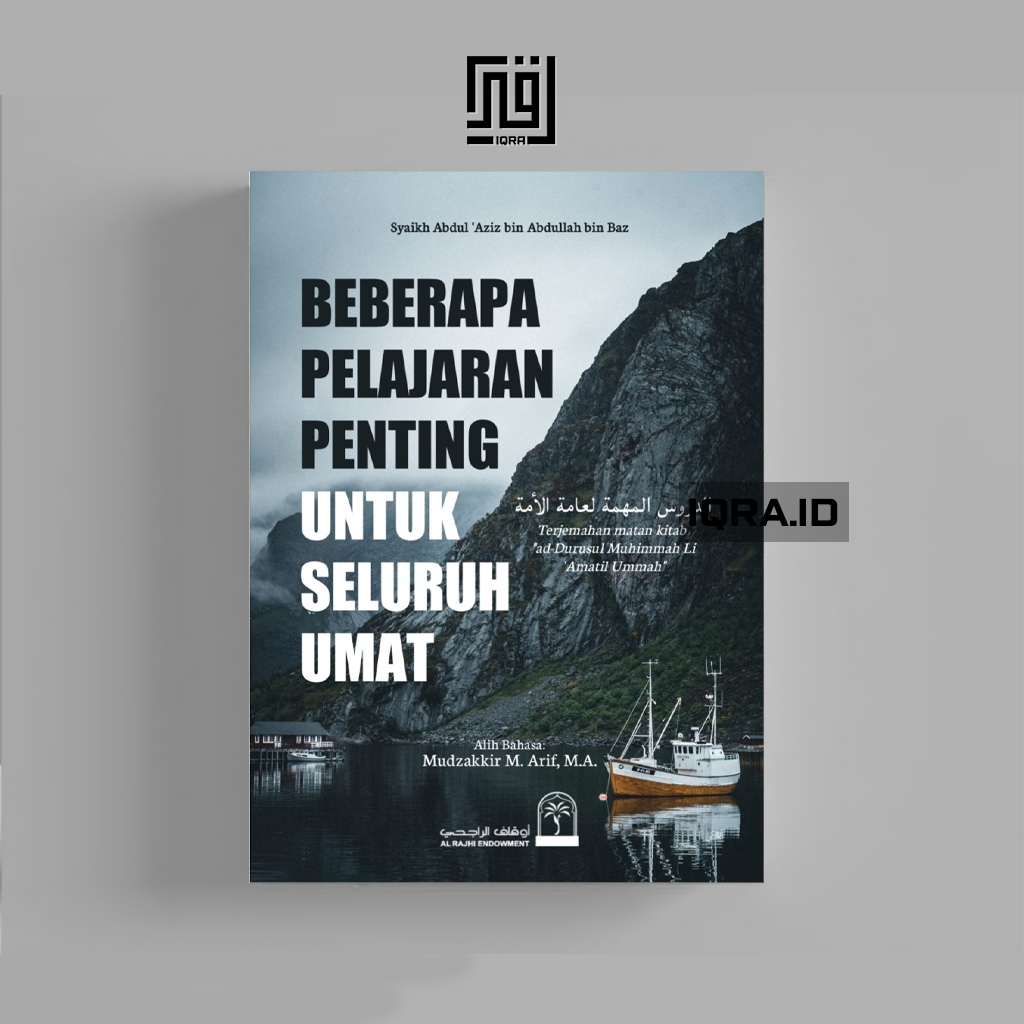 

[1539] Beberapa Pelajaran Penting Untuk Seluruh Umat - Syaikh Abul Aziz