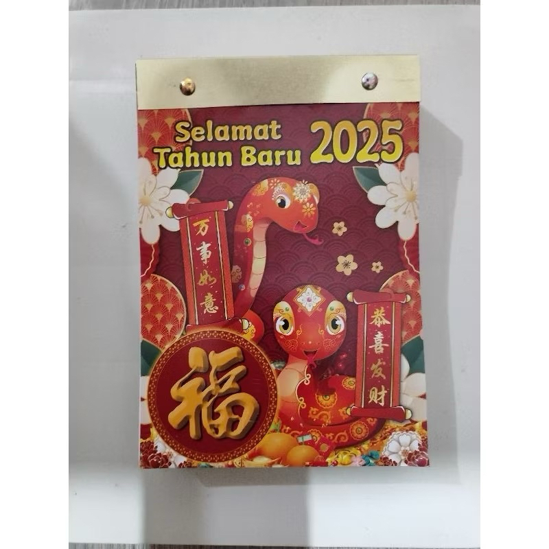 

kalender lokal kecil 2025 Indonesia