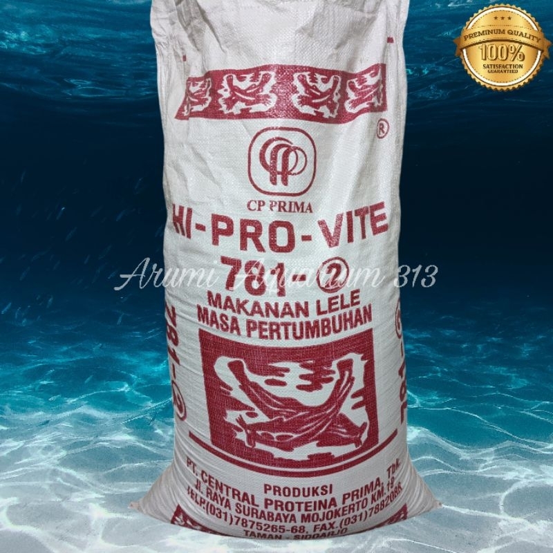 PELET IKAN HIAS Protein Tinggi Bagus Untuk Pembesaran Guppy Molly Koi Dll