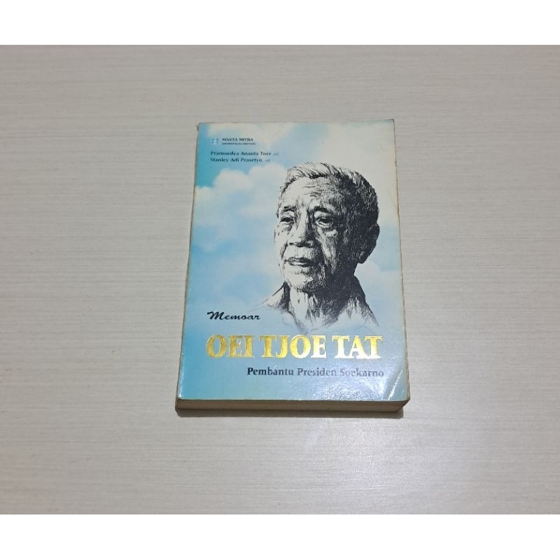 MEMOAR OEI TJOE TAT PEMBANTU PRESIDEN SOEKARNO