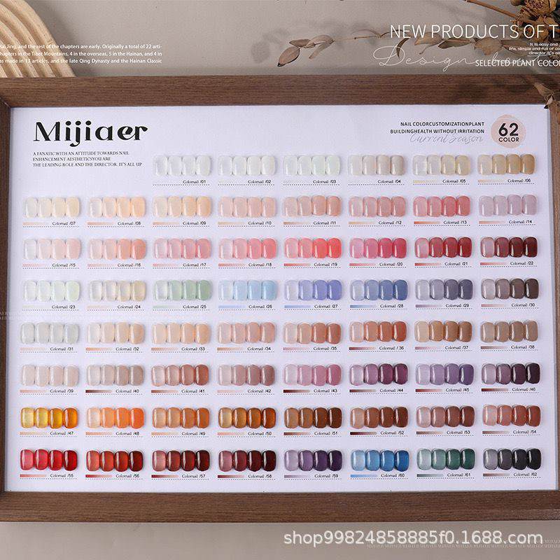 REDY MIJIAER JELLY 62 COLOR tanpa DISPLAY