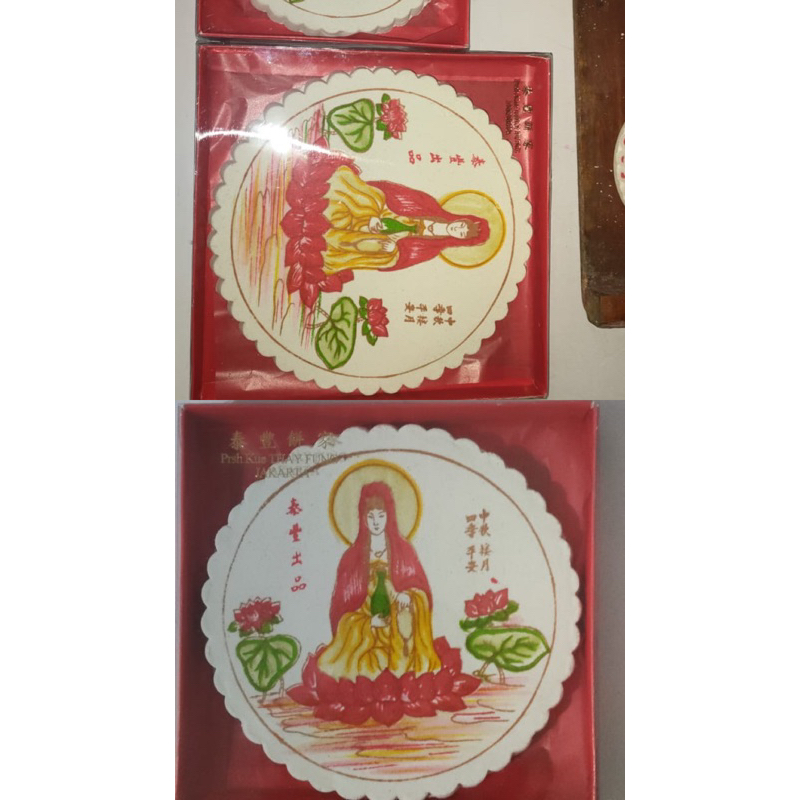 

kue bulan kwan im pake dus / kue bulan kwan im / kue bulan sembayang / kue bulan koya