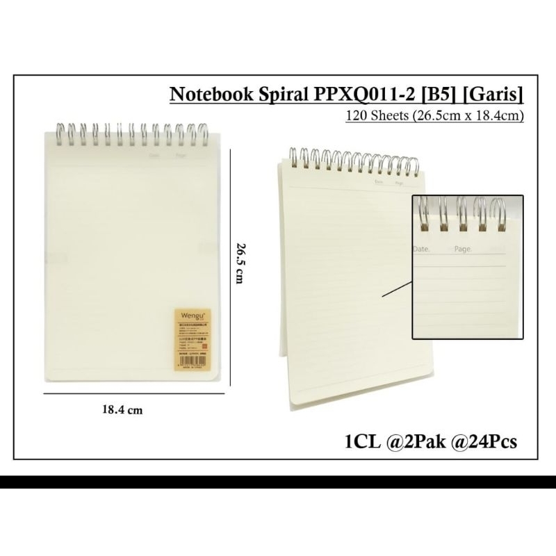 

RK buku ring paten kotak 2 wengu a5 / B5 isi 120 lembar( ring atas) ppxq 011 -4 atau B5 garis