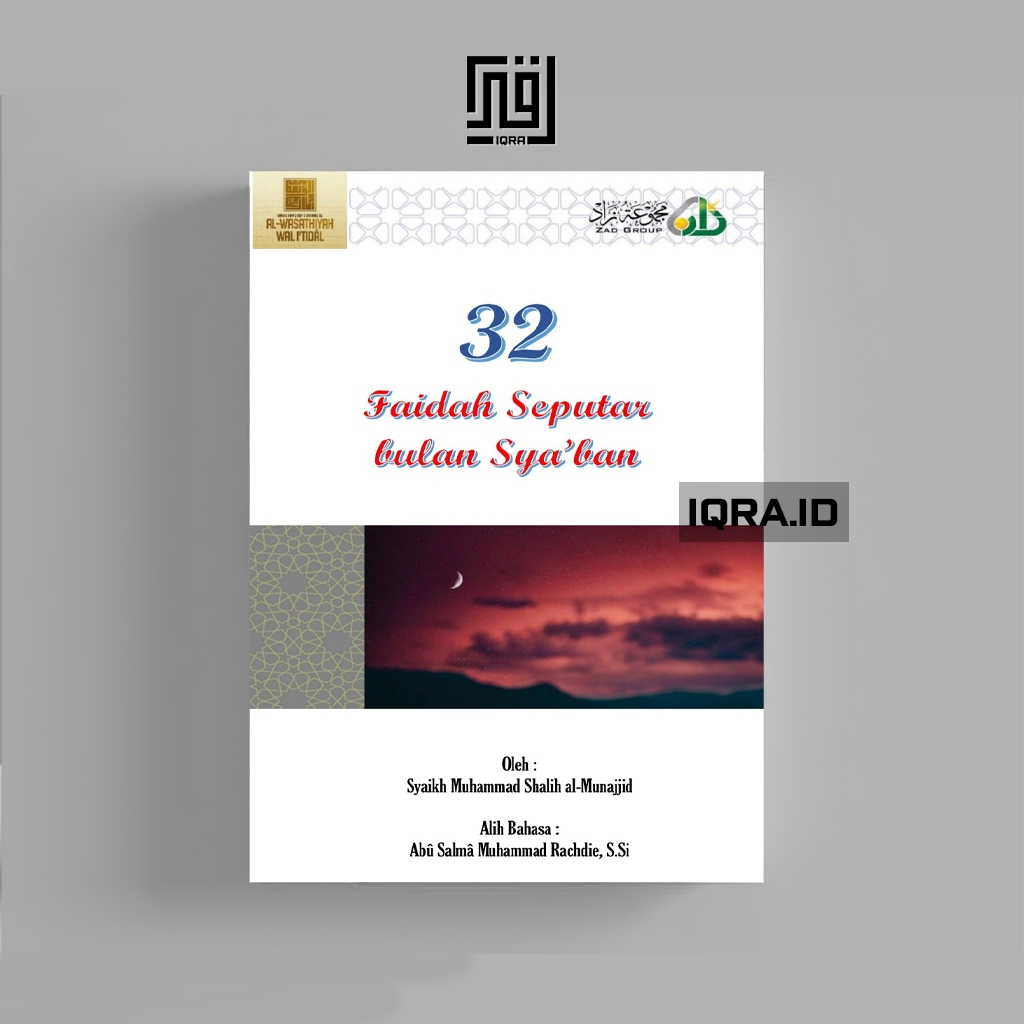 

[1748] 32 Faidah Seputar Bulan Sya'ban - Syaikh Muhammad Shalih