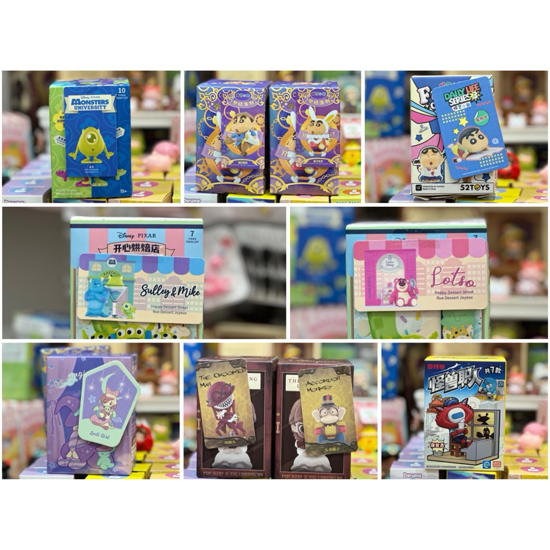 blindbox popmart disney pixar shinchan ultraman kaiju lepasan