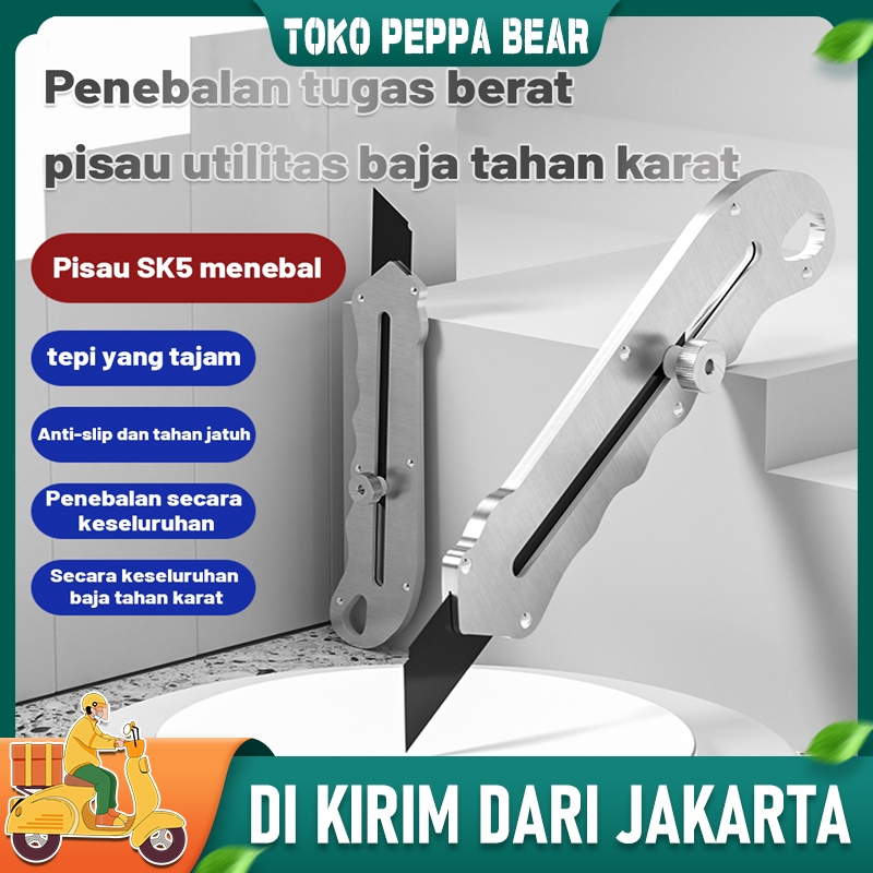 

Pisau utilitas kertas dinding rumah yang tebal dan tugas berat