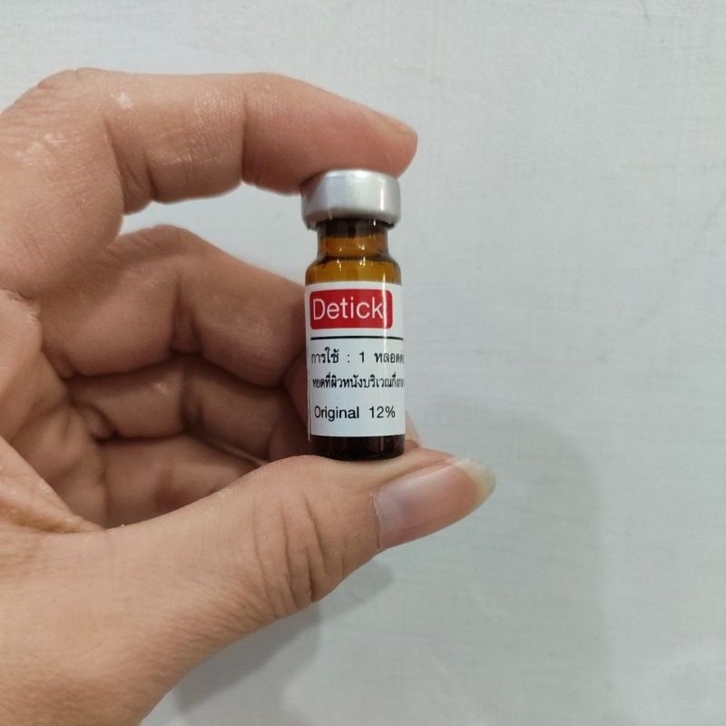 Detik obat kutu hewan kucing anjing original thailand