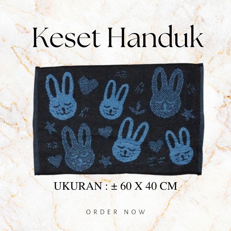[READY STOCK] KESET HANDUK | KESET HANDUK KAMAR MANDI | KESET HANDUK LANTAI