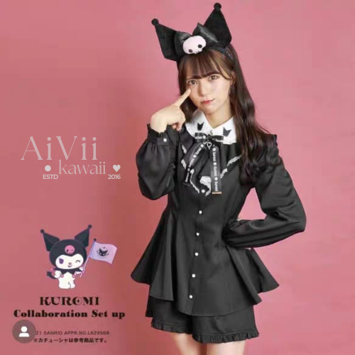 【AiVii】SETELAN KUROMI SECRET HONEY RYOUSANGATA JIRAI HARAJUKU