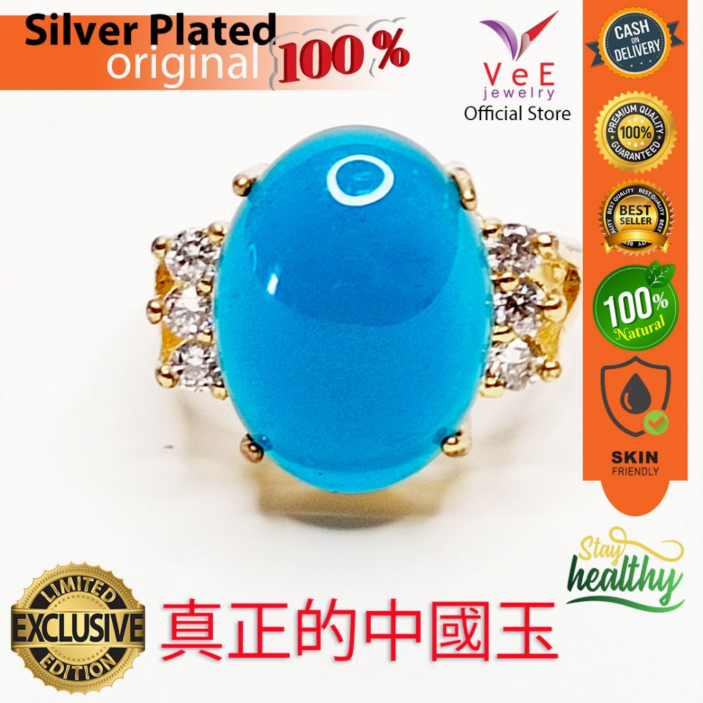 Cincin Wanita Batu Giok Biru Natural Alami Asli Cina Sterling Silver Model 3 - VeE Jewelry Cincin Pe