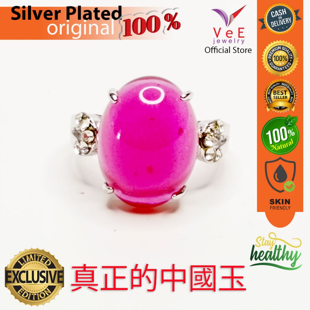 Cincin Wanita Batu Giok Marun Natural Alami Asli Cina Sterling Silver Model 3 - VeE Jewelry Cincin P