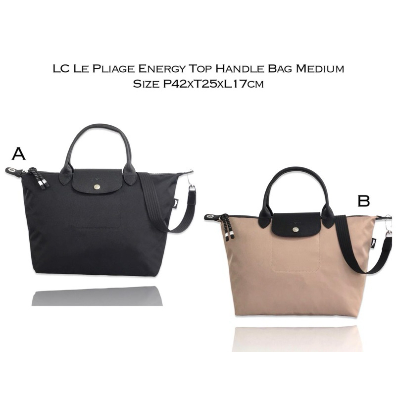 LC Le Pliage Energy Top Handle Bag Medium