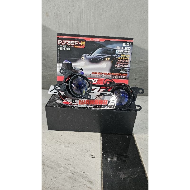 biled foglamp pro7 p735f-m ( 2 inchi )