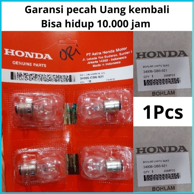 COD Cepat Bolam Lampu Belakang Beat FI 2014 / lampu pijar elemen beat esp spacy FI / bisa motor Scoo
