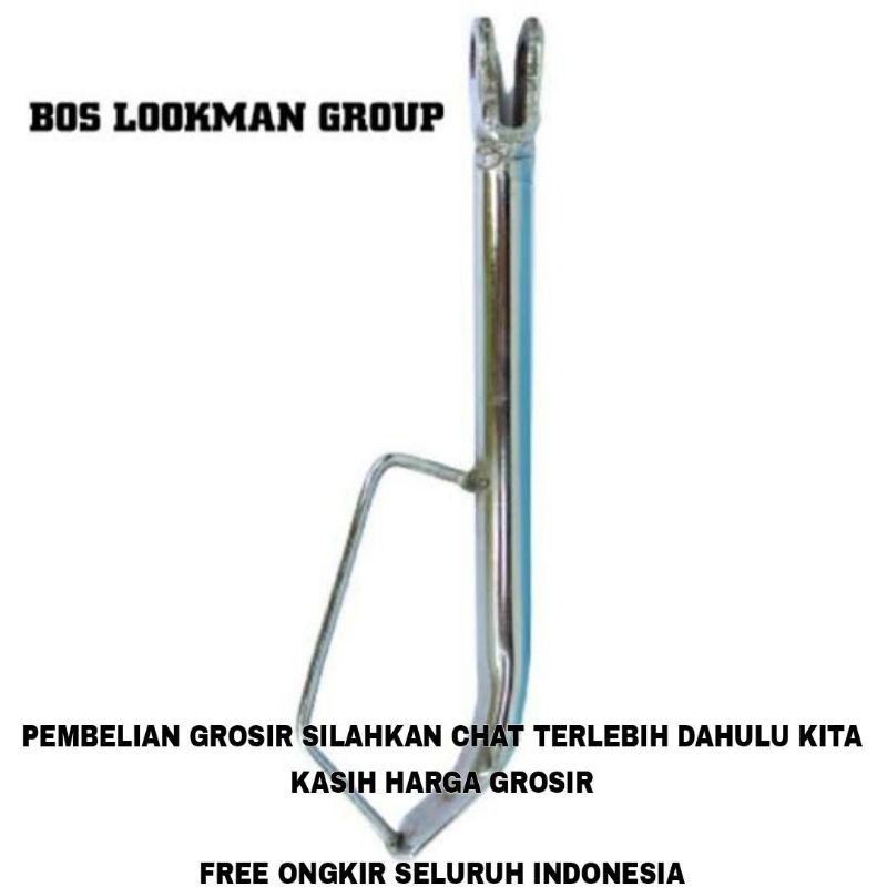 Standar Samping Beat Street Fi New Old Karbu Pop Esp Ring 17 Jagrak Standart Samping Panjang 25cm