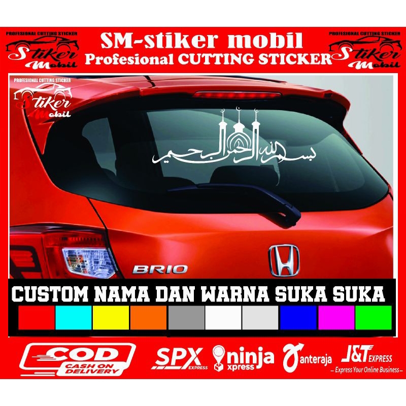 stiker mobil kaca mobil stiker arab bismillah stiker cutting