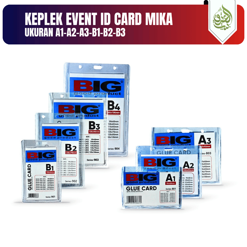 

ID Card Mika Plastik BIG Glue Card | Keplek Event Ukuran A1 A2 A3 B1 B2 B3 [PCS]