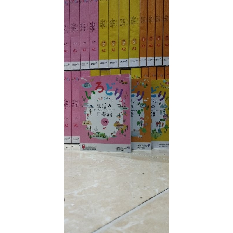 

NYBEBY26 IRODORI A1 A2 ISI BERWARNA BUKU BAHASA JEPANG UNTUK KEHIDUPAN DI JEPANG UKURAN BESAR B5