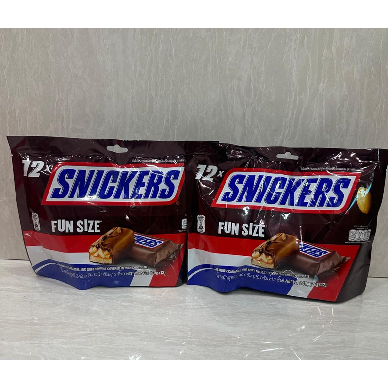 

SNICKER FUN SIZE