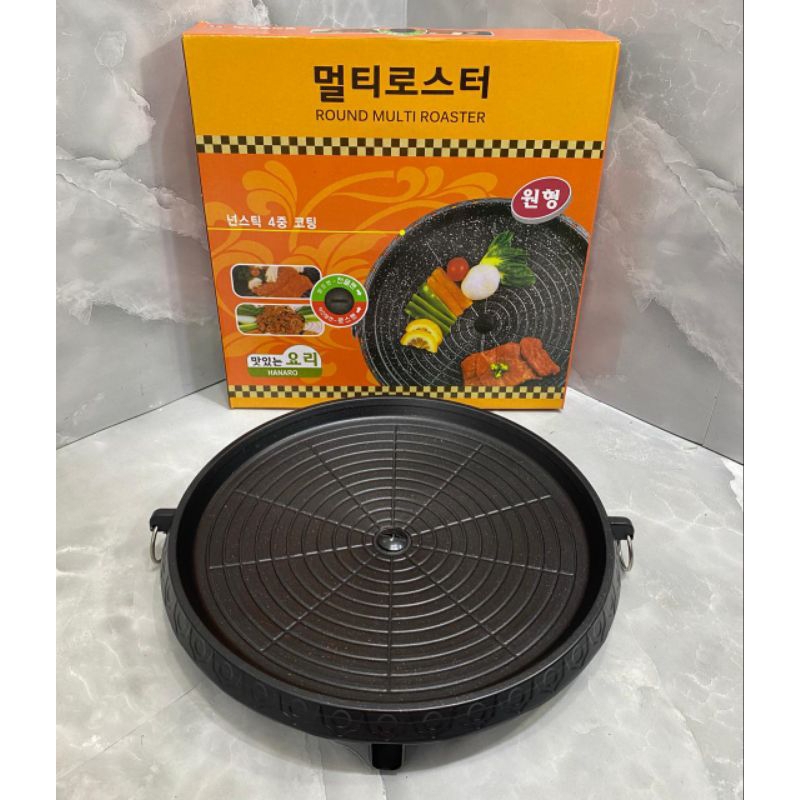 BULGOGI PAN HANARO BULAT 32 CM / BULGOGI PAN BMW BULAT 32 CM