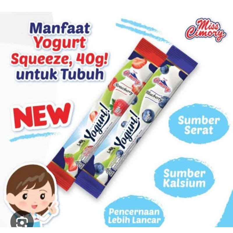 

Cimory stik*✓dapat 5 pcs