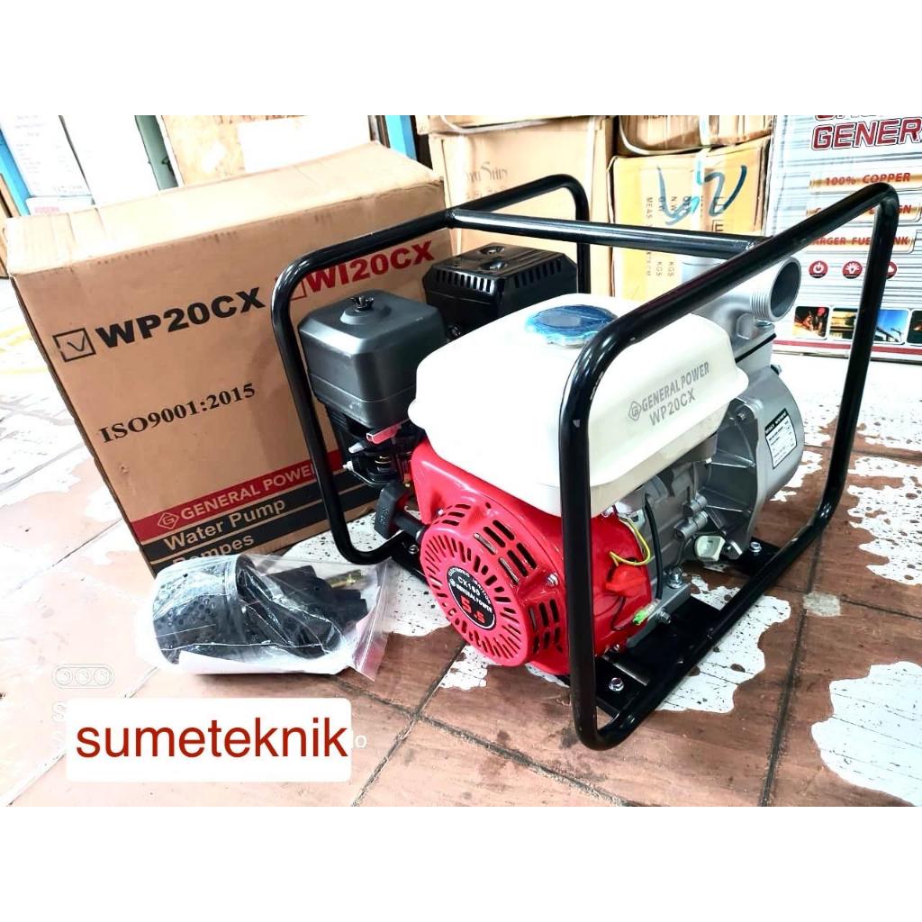 Pompa Air Sawah 2" General WP20CX Alkon Pompa Sawah WP20 General Power 2"