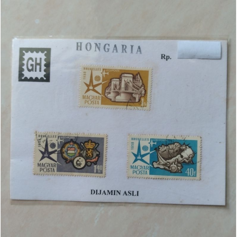 

Prangko Perangko Jadul Hungaria 1958 Used Seri World Exhibition Brussel 3 Pcs Folder - YN1775