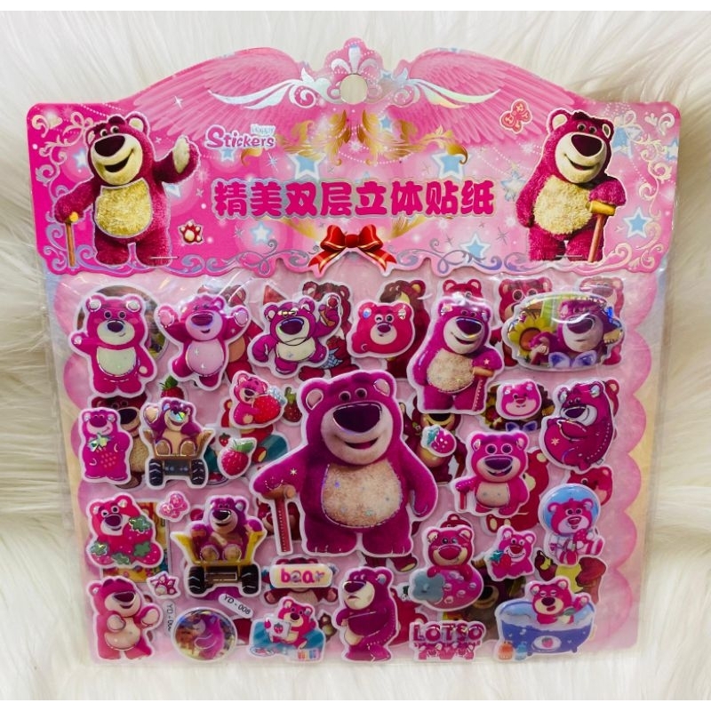 

Stiker Lotso 3d timbul