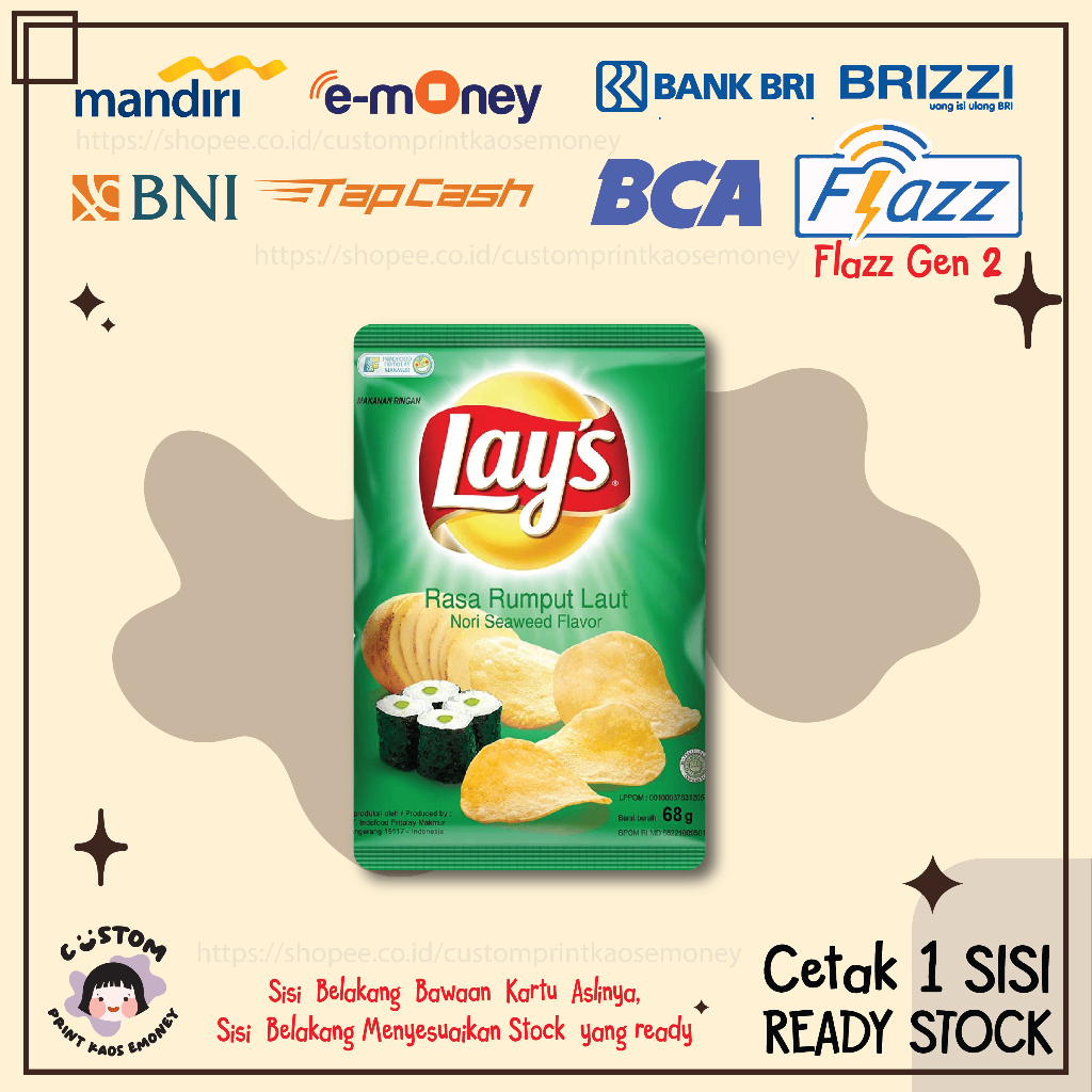 KARTU EMONEY ETOLL DESIGN CHIKI LAYS RASA RUMPUT LAUT CUTE E MONEY ETOLL MANDIRI FLAZZ BCA GEN 2 BNI