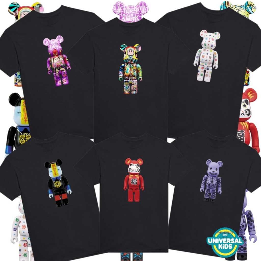 KAOS ANAK DISTRO GAMBAR BEARBRICK UMUR 1 SAMPAI 12 TAHUN ADEM DAN NYAMAN
