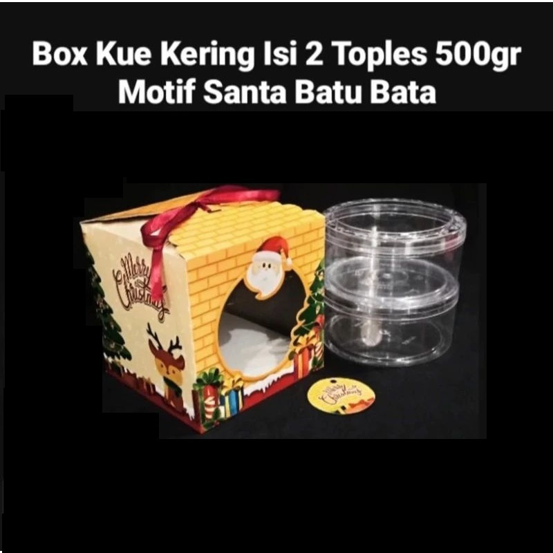 

( 5 pcs ) Cake Box Jinjing Hampers Kue Natal Dus Kuker Christmas 15x15x15 cm Muat 2 Toples 500gr