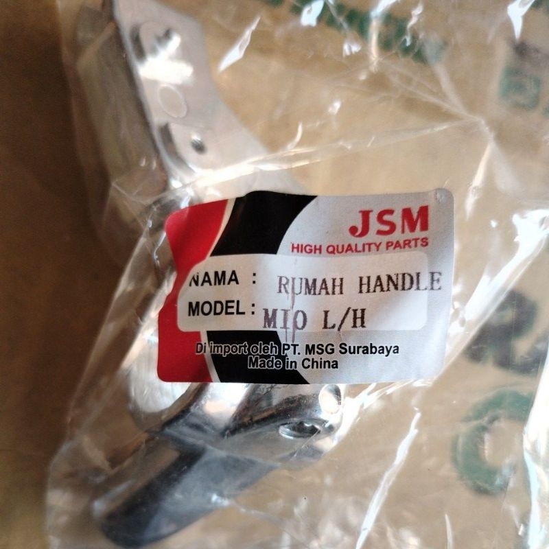 rumah handel rem kiri Mio, pangkon handel rem kiri Mio