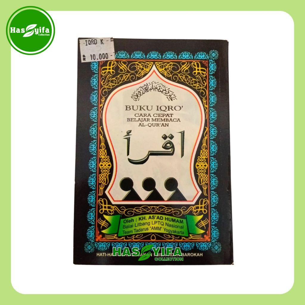 Buku Iqro Kecil Jilid 1 Sampai 6