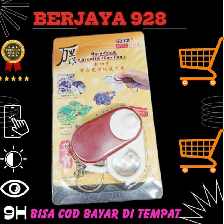 KACA PEMBESAR + LAMPU / MAGNIFIER GLASS + LAMP ( SMALL ) ORIGINAL NEW