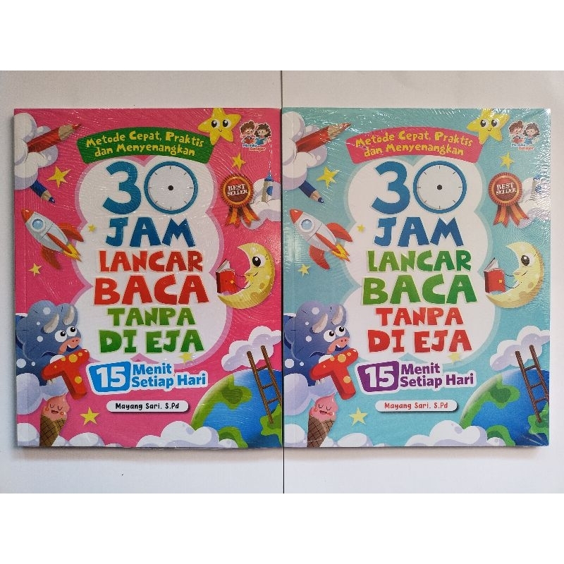 30 Jam Lancar Baca Tanpa Di Eja