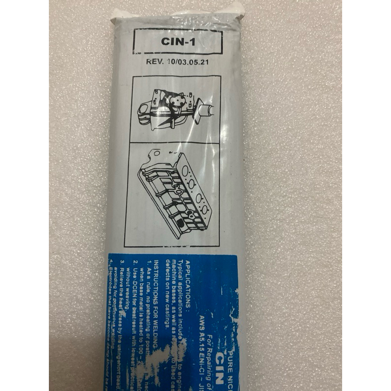 Kawat Cin1 2,6mm Nikko Steel