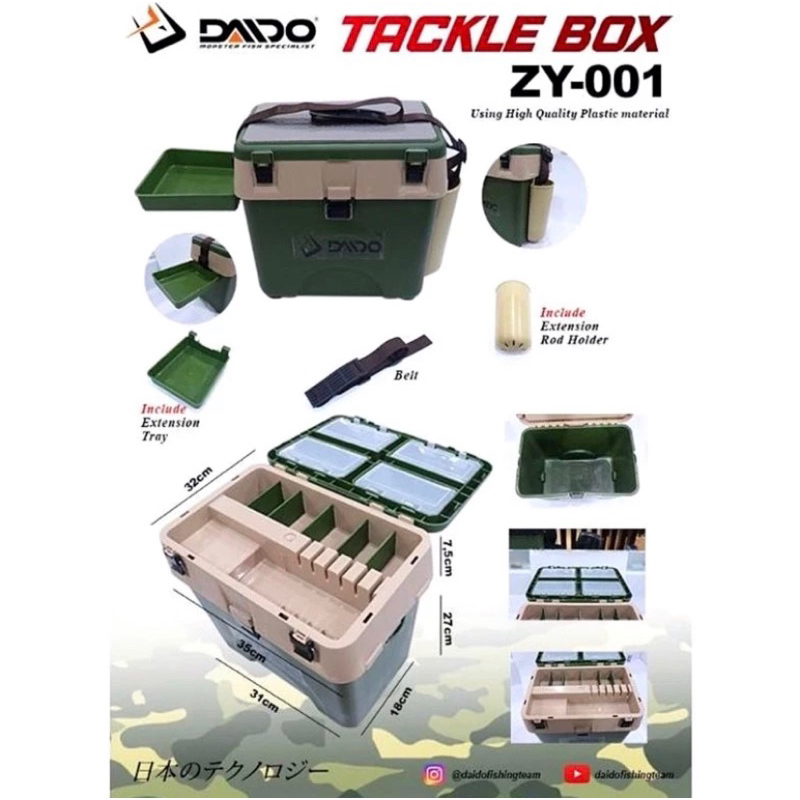 Daido Tackle Box ZY-001