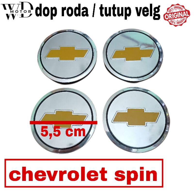Dop Roda Tutup Velg Tutup Roda Chevrolet Spin diameter 5.5 cm harga 1 pcs [ 1 biji ]
