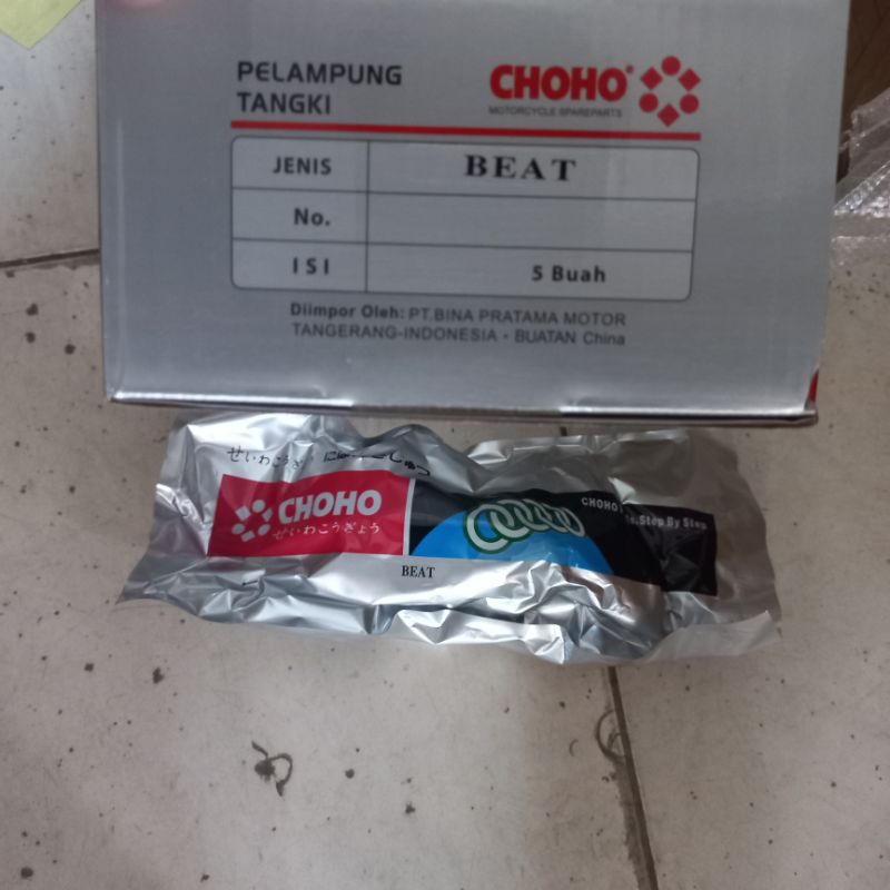 PELAMPUNG TANGKI MINYAK BEAT SCOOPY KARBU CHOHO