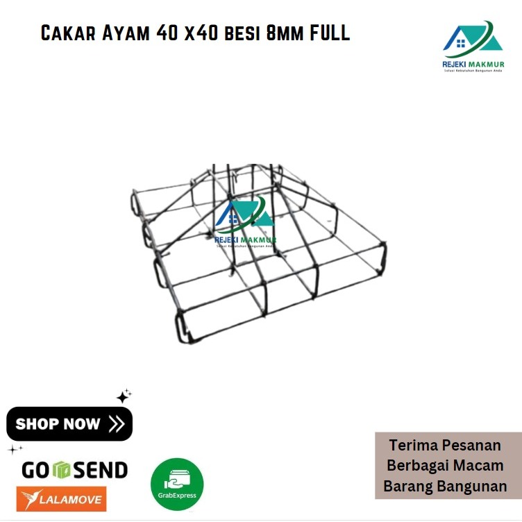 Cakar Ayam 40 x40 besi 8mm FULL