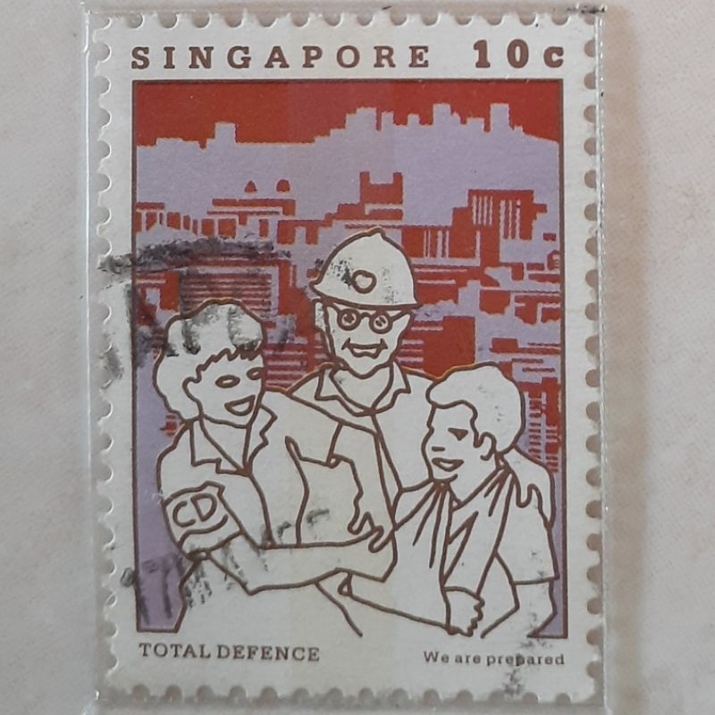 

Perangko Singapura Total Defense (We are prepared) Tahun 1984