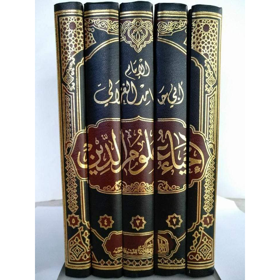 

Kitab IHYA ULUMUDDIN Ulumiddin 5 Jilid Dar Alamiyah Alamiyyah