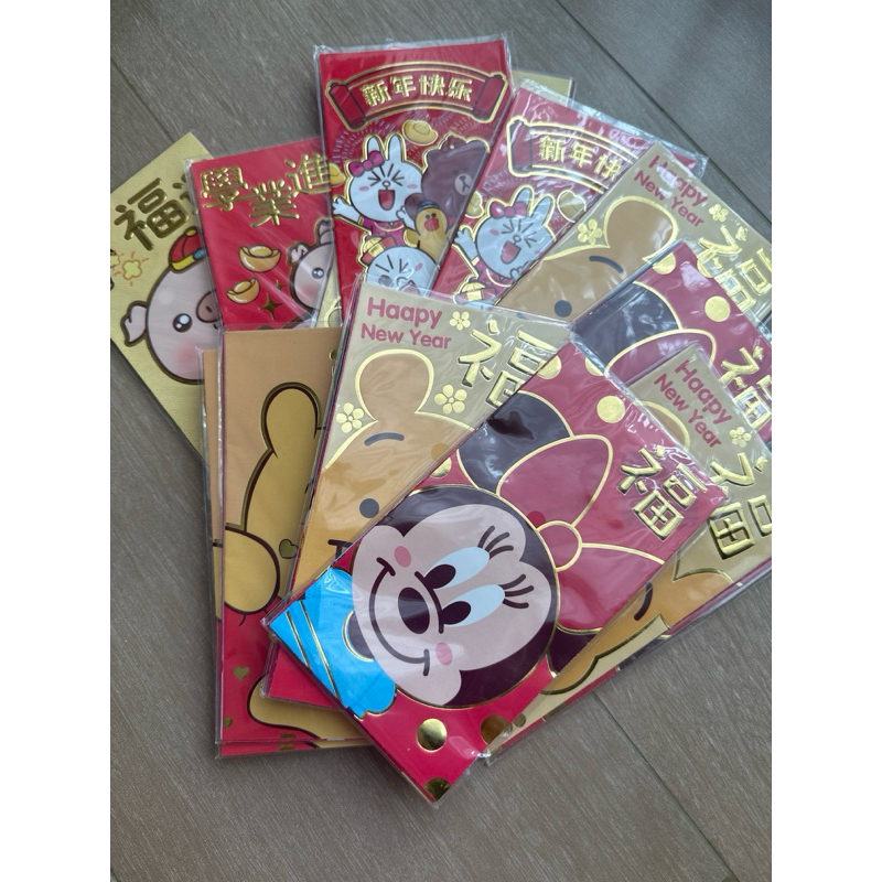 

amplop angpao isi 6 pcs