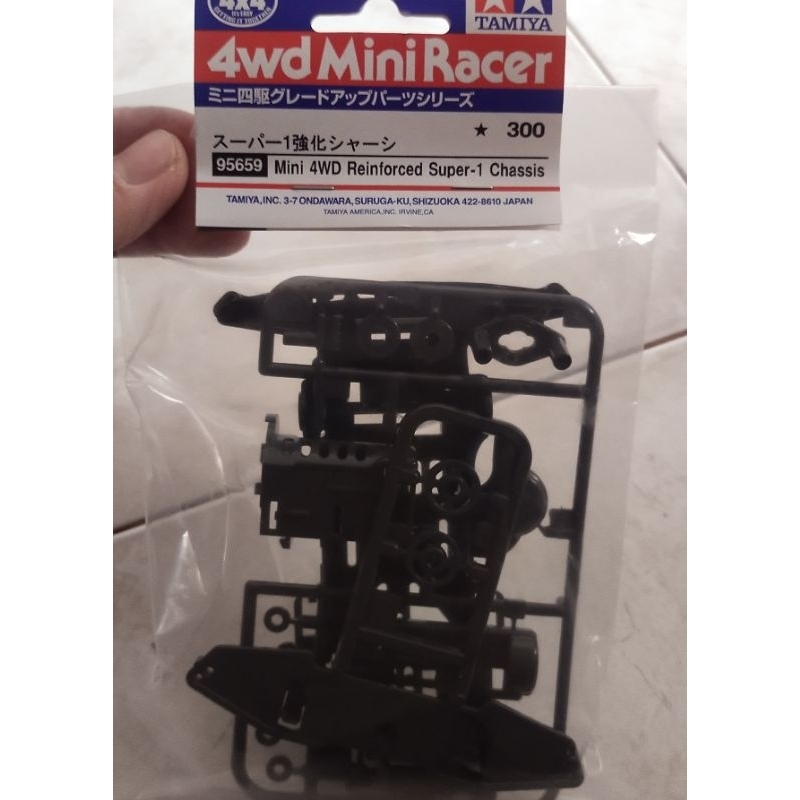 TAMIYA 95659 MINI 4WD REINFORCED SUPER 1 CHASSIS