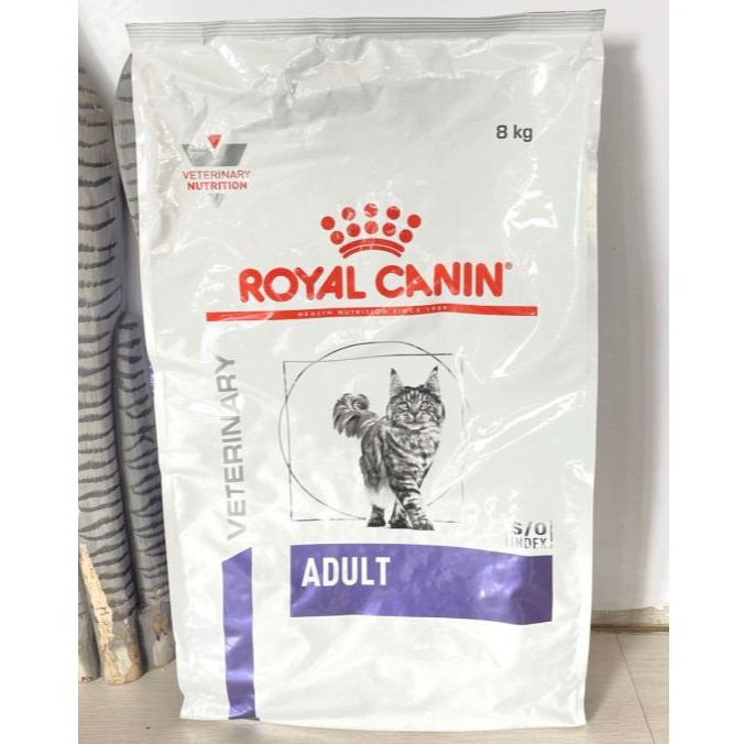 Royal Canin Vet Adult Cat 8kg, Freshpack