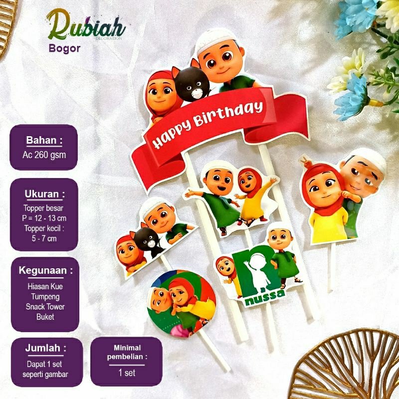 Topper cake karakter / Hiasan kue / Tusukan kue Nusa Rara