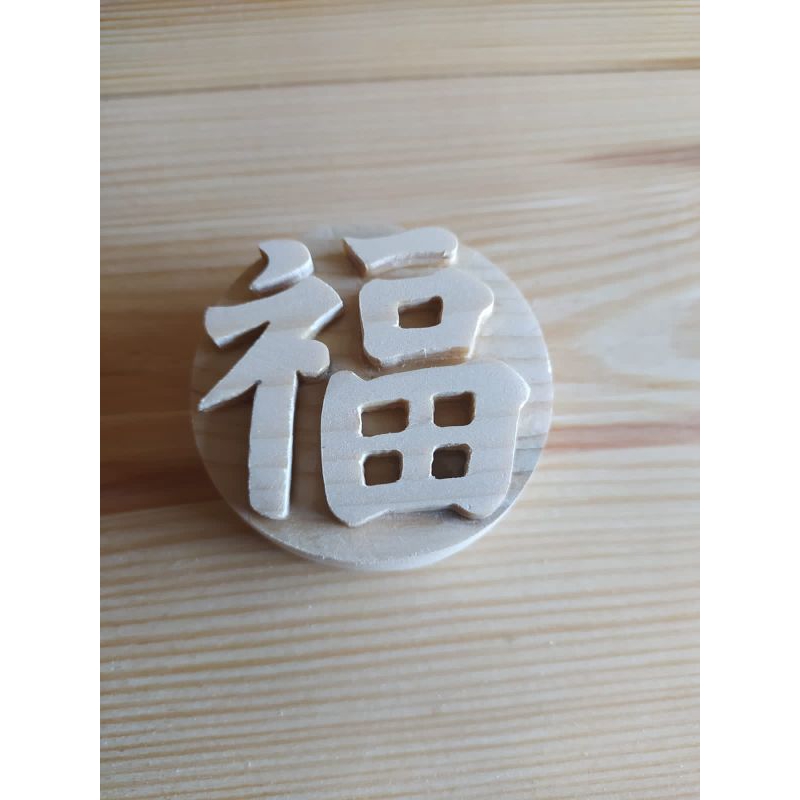 

Cetakan/ segel/stempel kue