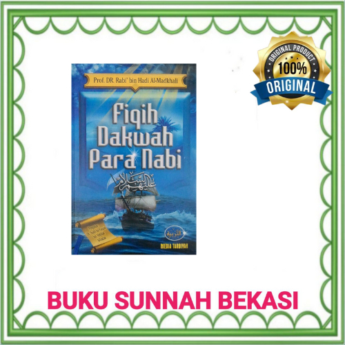 MEDIA TARBIYAH | Manhaj Dakwah Para Nabi