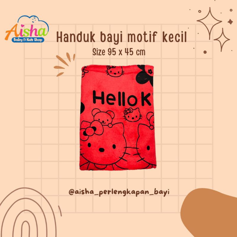 Handuk Bayi Motif Rilex