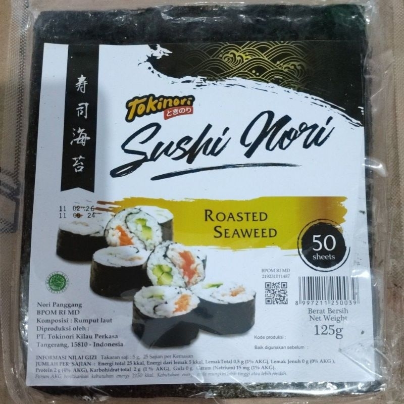 

Kulit Nori vegan vegetarian 50pcs